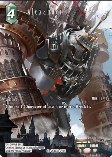 Alexander / Alejandro — Final Fantasy TCG