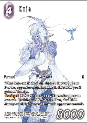 Kuja — Final Fantasy TCG