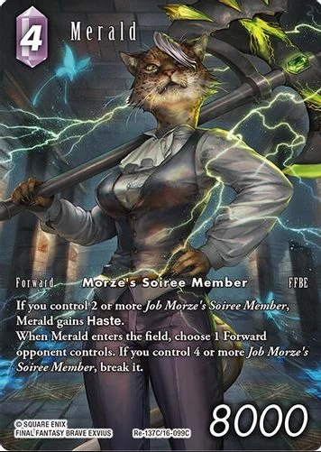 Merald — Final Fantasy TCG