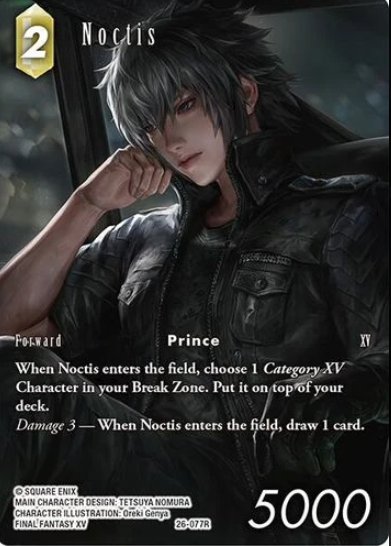 Noctis — Final Fantasy TCG