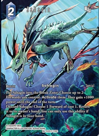 Sahagin — Final Fantasy TCG